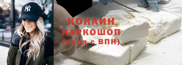 ГАЛЛЮЦИНОГЕННЫЕ ГРИБЫ Киреевск