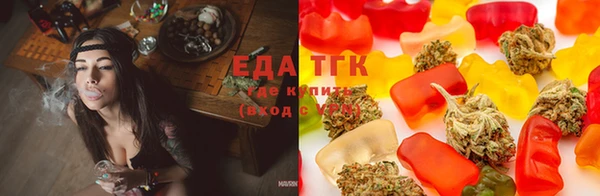 ECSTASY Киренск