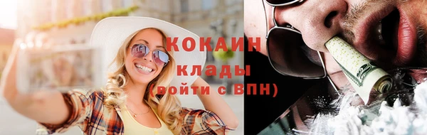 ECSTASY Киренск