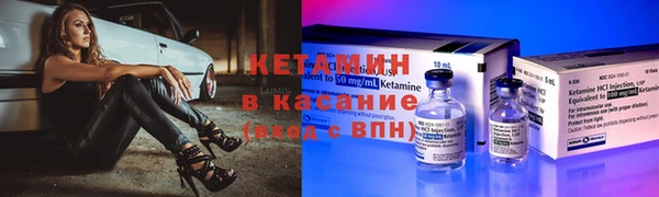 ГАЛЛЮЦИНОГЕННЫЕ ГРИБЫ Киреевск