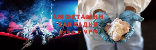 ECSTASY Киренск