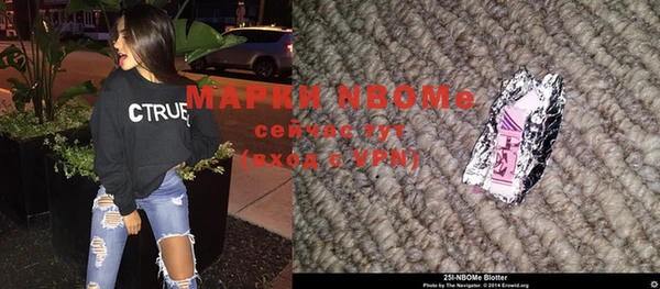 ГАЛЛЮЦИНОГЕННЫЕ ГРИБЫ Киреевск