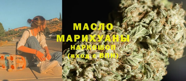 ГАЛЛЮЦИНОГЕННЫЕ ГРИБЫ Киреевск