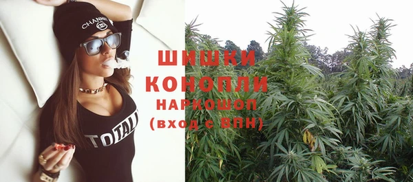 ECSTASY Киренск