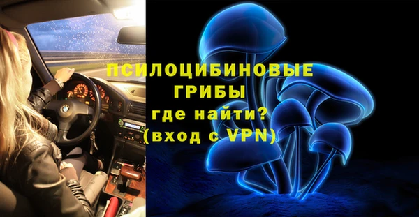 ECSTASY Киренск