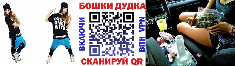 Конопля конопля  Купить где  Невинномысск